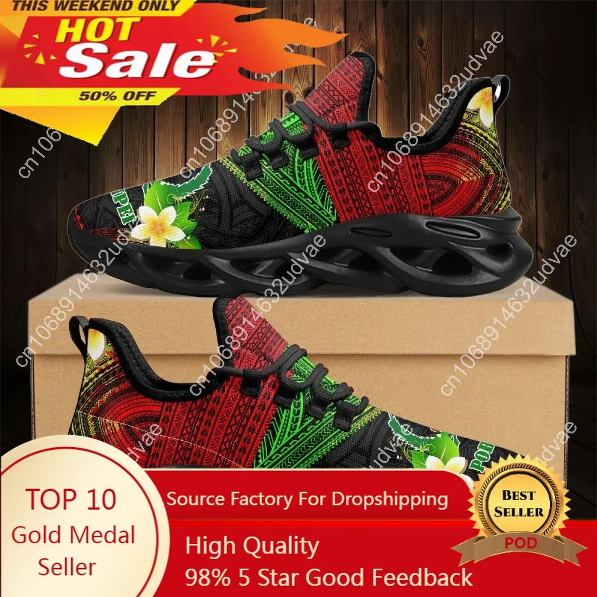 Women Shoes Tennis - Polynesian Pohnpei Plumeria Design Ladies Cushion