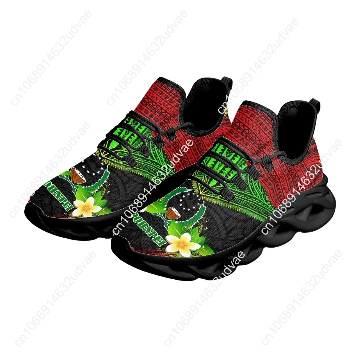 Polynesian Pohnpei Plumeria De - огляд і ціна Women Shoes Tennis