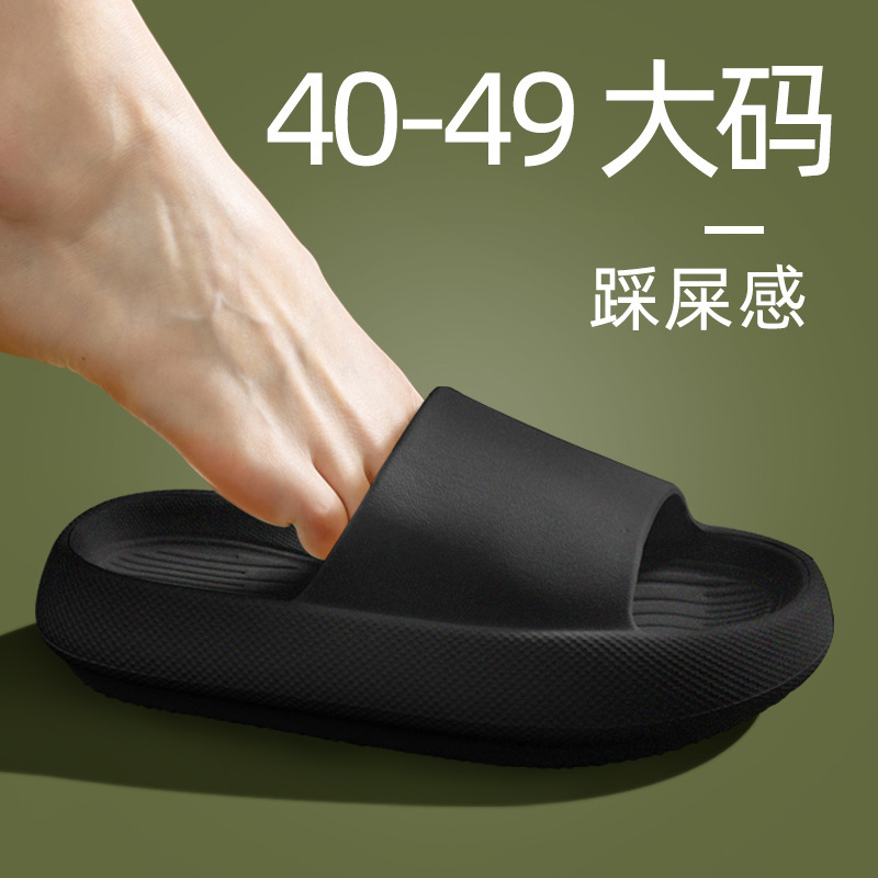 Plus Size Men's EVA Slippers 4 - огляд і ціна Women'S Shoes Cloud