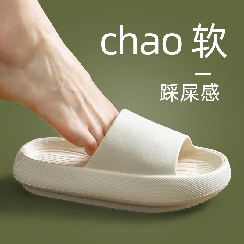 Plus Size Men's EVA Slippers 4 - огляд і ціна Women'S Shoes Cloud