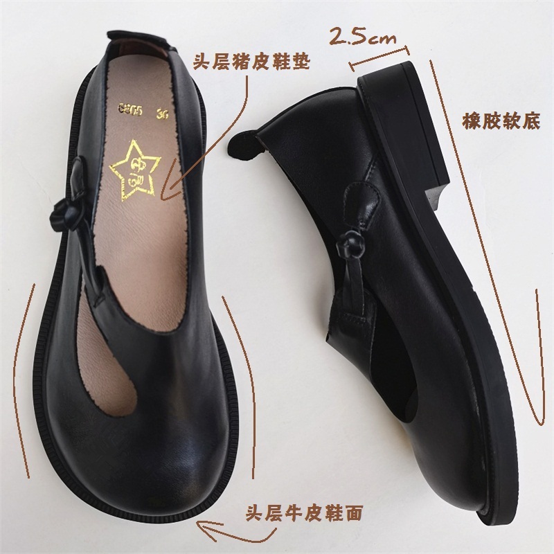 Careaymade-Genuine Leather Big - огляд і ціна Shoes Women Pumps