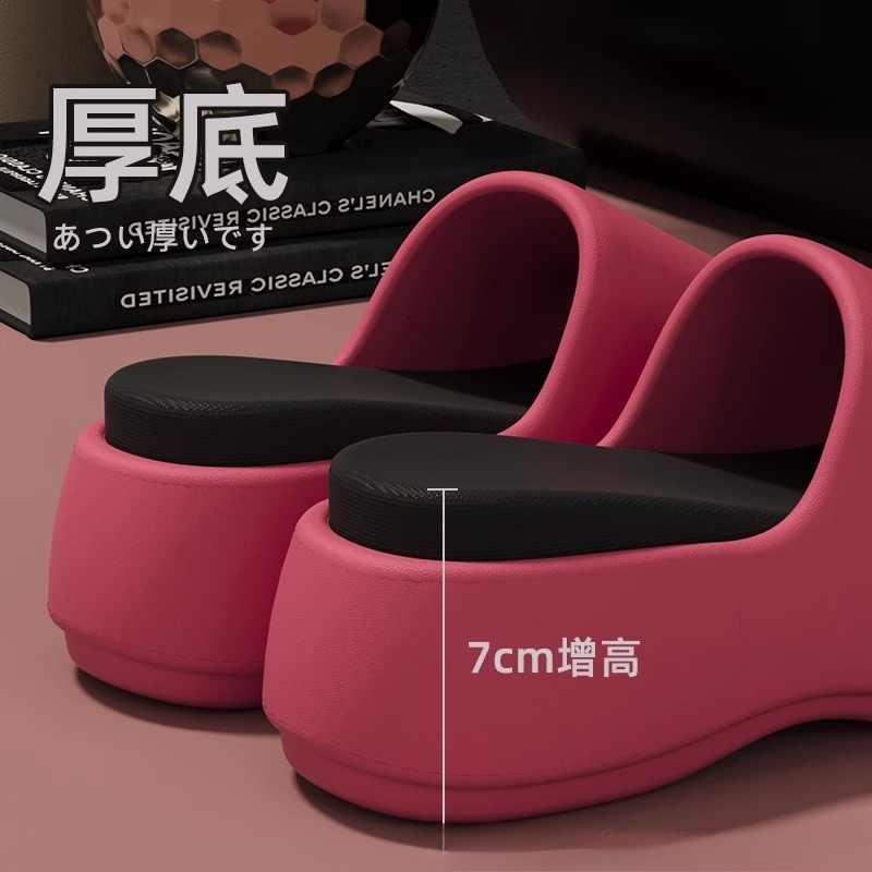 Rose Red EVA Cloud Slippers fo - огляд і ціна Women'S Shoes Cloud